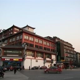 Linnan Garden Inn Xi'an  West Street Xi'an