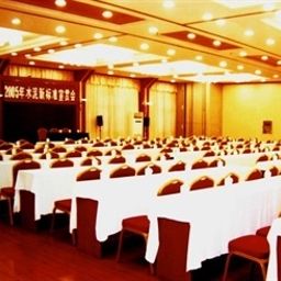 Tagungsraum Xuzhou Hotel