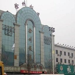 Außenansicht Xuzhou Hotel