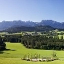 Vue Panorama Landhotel