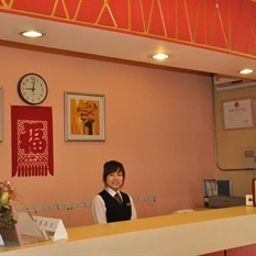 Hall Beijing Willow Hotel Xi'anmen