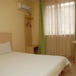 Camera Youyou Star Hotel - Beijing