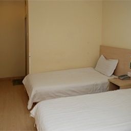 Camera Youyou Star Hotel - Beijing
