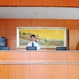 Hall Hanting Express Houhai - Beijing Fotos