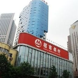 San Ding Holiday Hotel - Chengdu Chengdu 