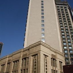Vista exterior International Hotel - Dalian