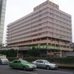 Movie Star Hotel - Guangzhou Guangzhou / Canton