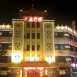 Shandong Hotel - Jinan Jinan