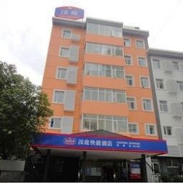 Exterior view Hanting Inn （Gulou） - Ningbo Fotos