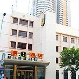 Super 8 Hotel Shandong Road - Qingdao Qingdao