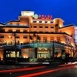 Vue extérieure Fenhe Hotel - Shanghai