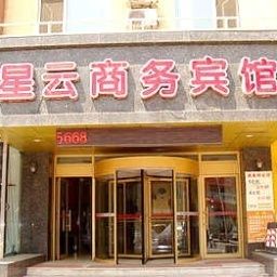 Xingyun Business Hotel - Shenyang Shenyang