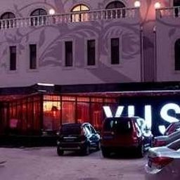 Yusu Holiday Inn - Shenyang Shenyang