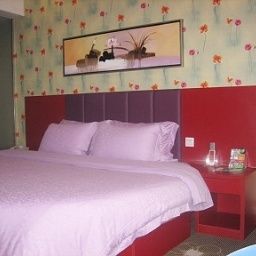  Jinghu Trends Hotel - Shenzhen