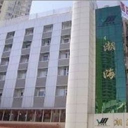 Vista exterior Chaohai Hotel - Shenzhen