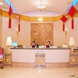 Hall Taiyuan Textile Hotel Fotos