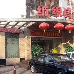 Exterior view Taiyuan Textile Hotel Fotos