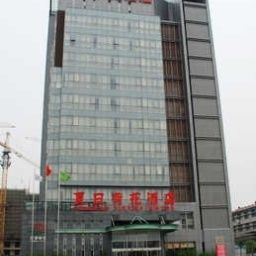 Summer Lotus Hotel Drumtower - Tianjin Тяньжин