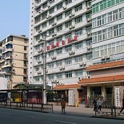 Podi Business Hotel (Qiaokou) - Wuhan Wuhan