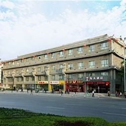 Xi'an Daily Hotel Xi'an