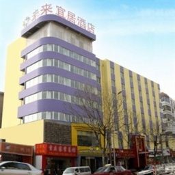 Exterior view Weilai Yiju Hotel Nanyang Road - Zhengzhou
