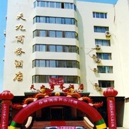 哈尔滨天九商务酒店 Harbin