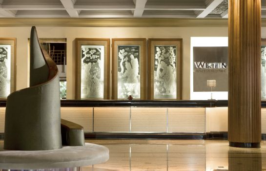 Hotelhalle The Westin Resort Nusa Dua Bali