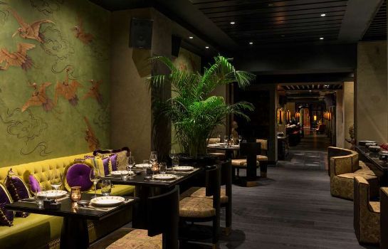 Restaurant Dubai a Luxury Collection Hotel Grosvenor House