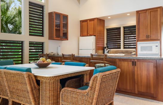 Camera Kiahuna Plantation Outrigger
