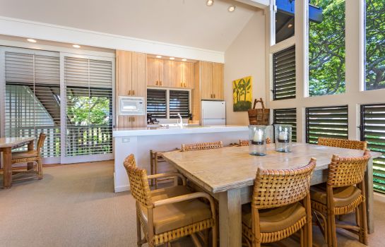 Camera Kiahuna Plantation Outrigger