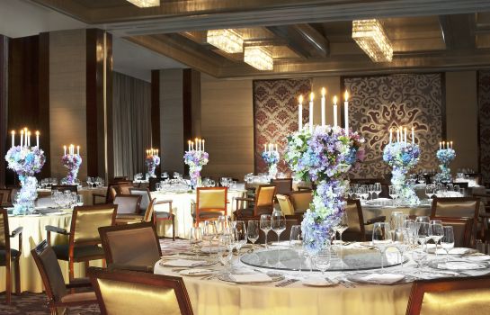 Sala konferencyjna The St. Regis Bangkok