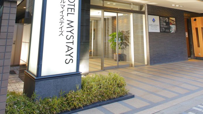 Hotel Mystays Kyoto-Shijo - 3 HRS Sterne Hotel: Bei HRS mit Gratis