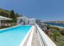 Room Mykonos a Luxury Collection Resort Santa Marina