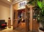 Restaurant Sheraton Maui Resort & Spa
