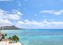 Kamers Outrigger Reef Waikiki Beach Resort