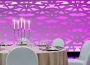 Sala konferencyjna Le Meridien Ra Beach Hotel & Spa