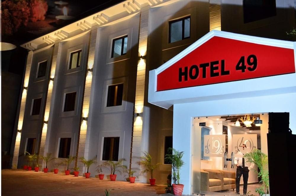 Hotel 49 (Amritsar)