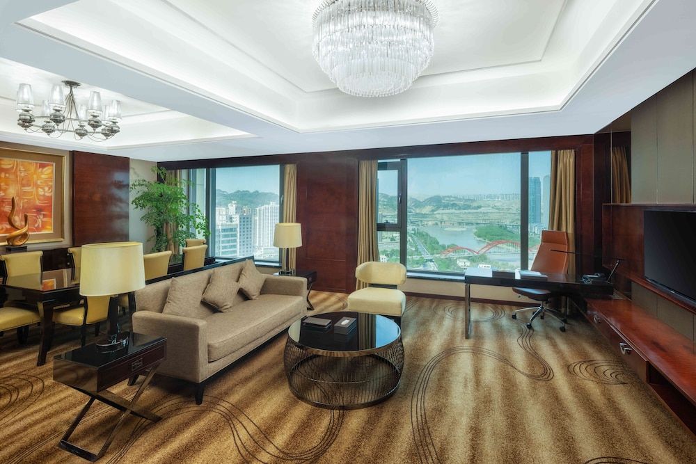 Hotel Crowne Plaza LANZHOU (Lanzhou)