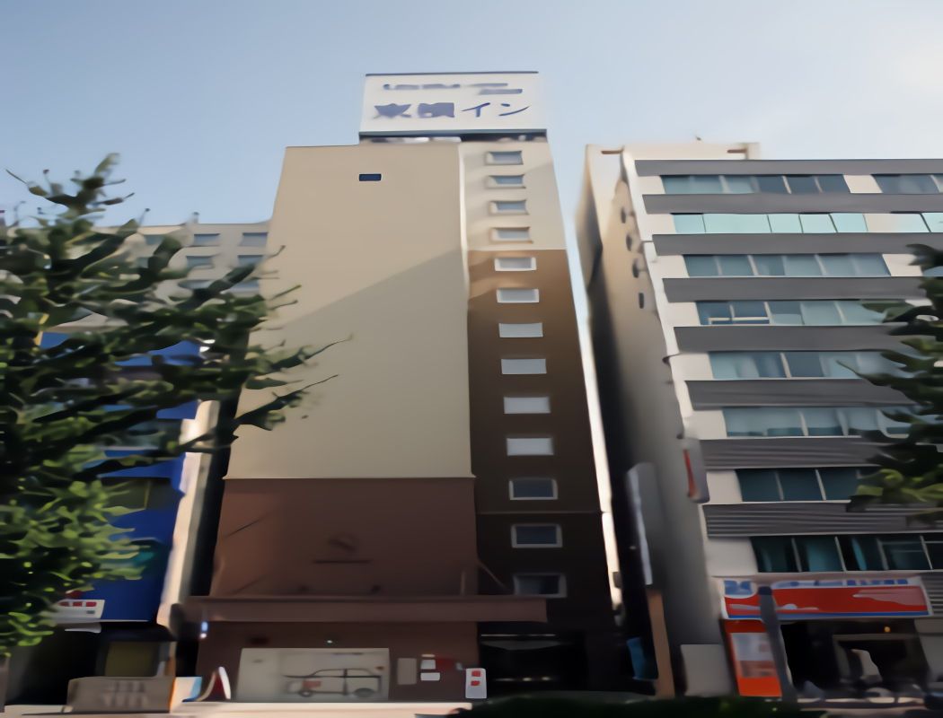 Toyoko Inn Nagoya Sakae (Nagoya-shi)