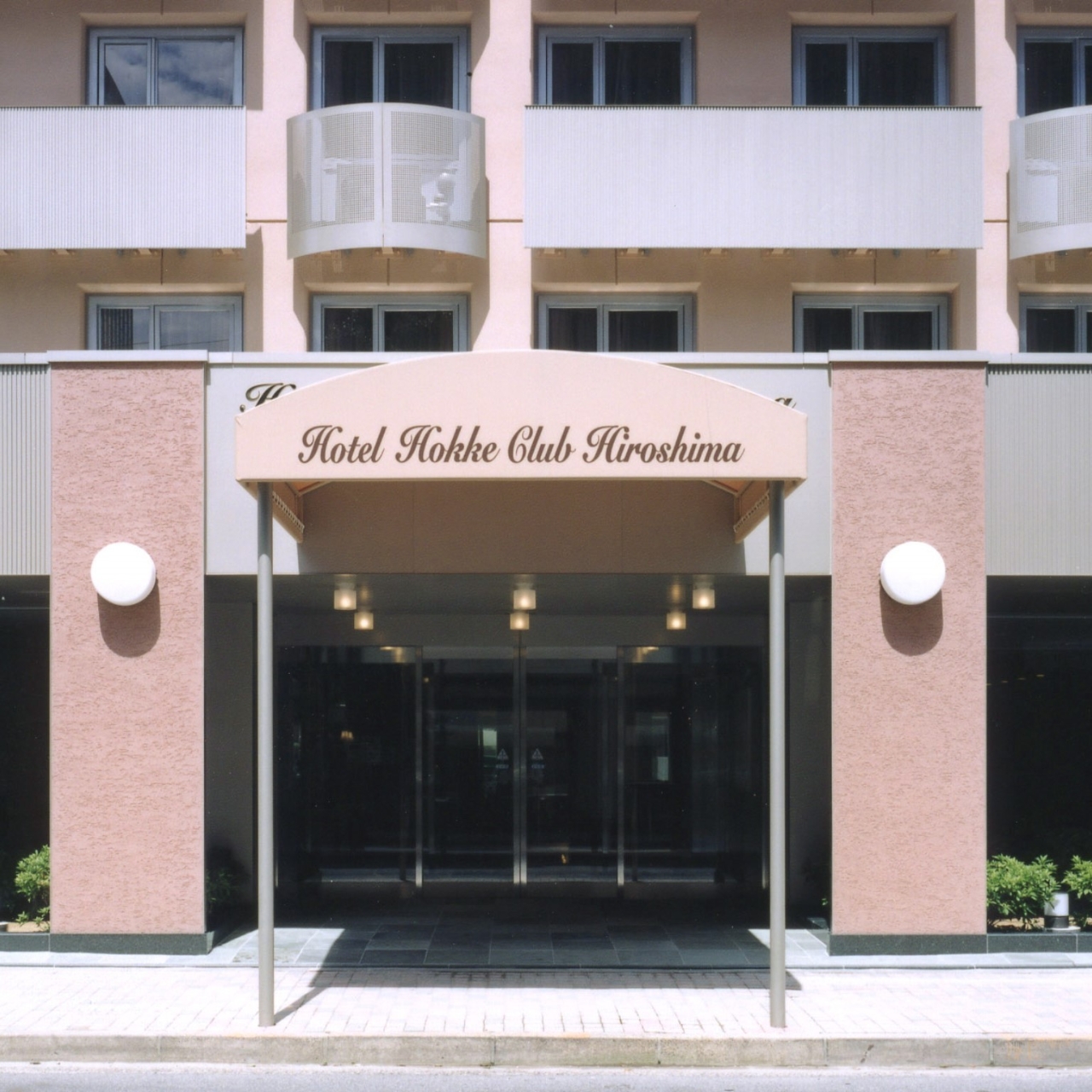 Hotel Hokke Club Hiroshima Hiroshima Shi At Hrs With Free Services