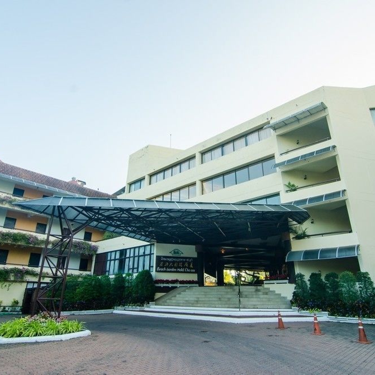 Beach Garden Hotel Hua Hin Cha Am Thailand At Hrs With Free Services