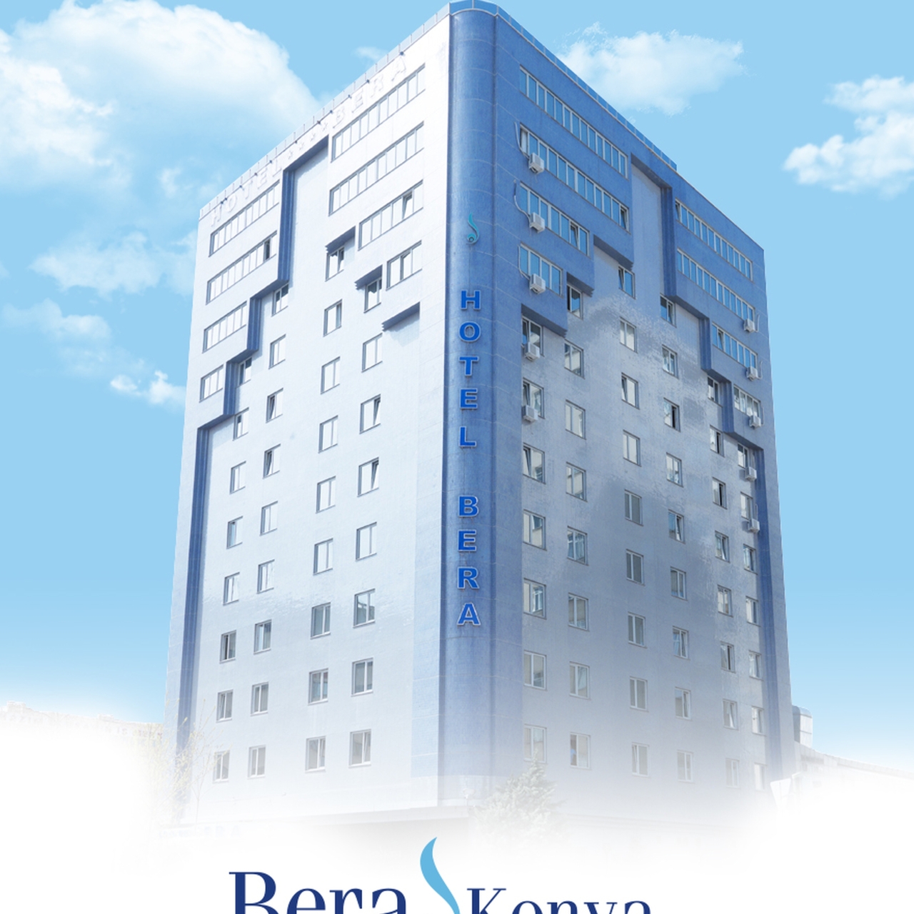 hotel bera konya turkey at hrs with free services
