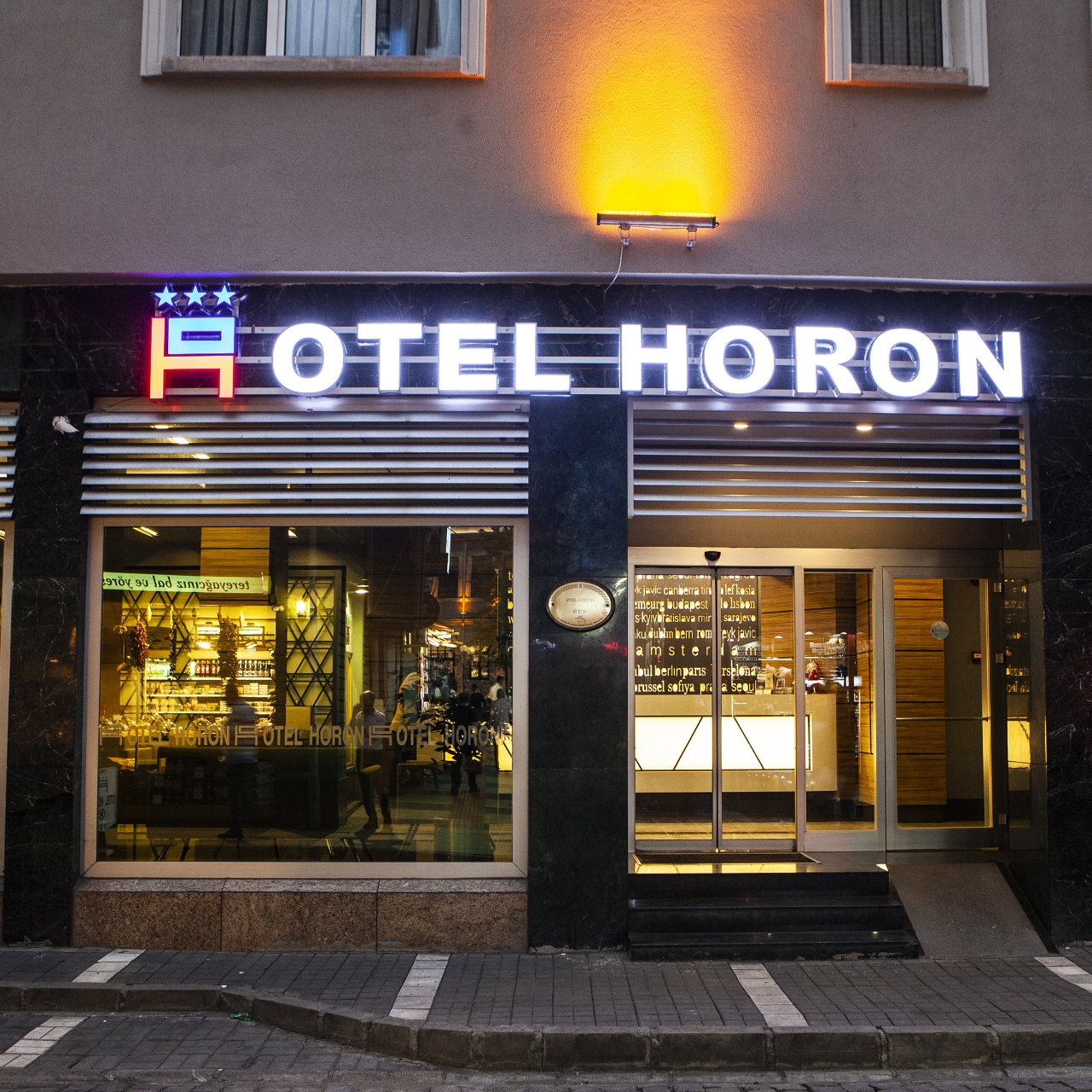 horon hotel turkey at hrs with free services