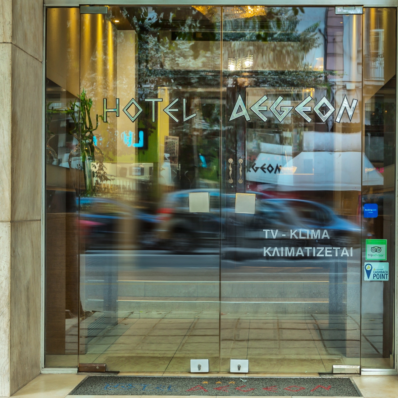 Aegeon Hotel Thessaloniki Book Favourably With Hrs