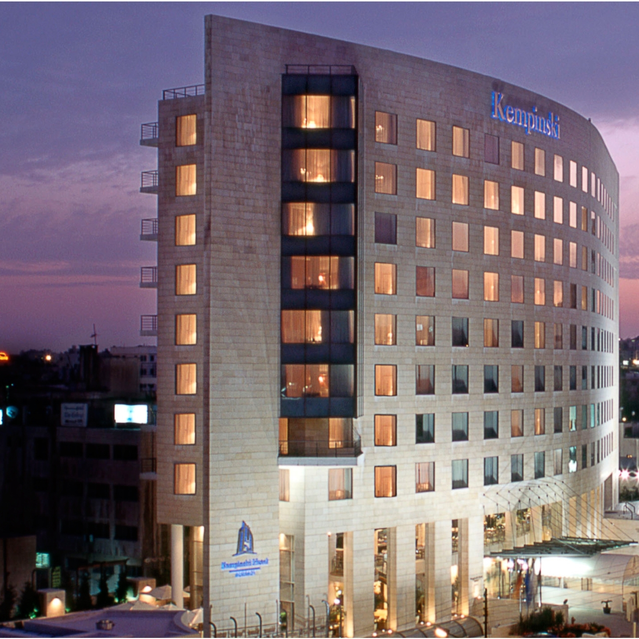 Kempinski Hotel Amman Amman libro barato con HRS