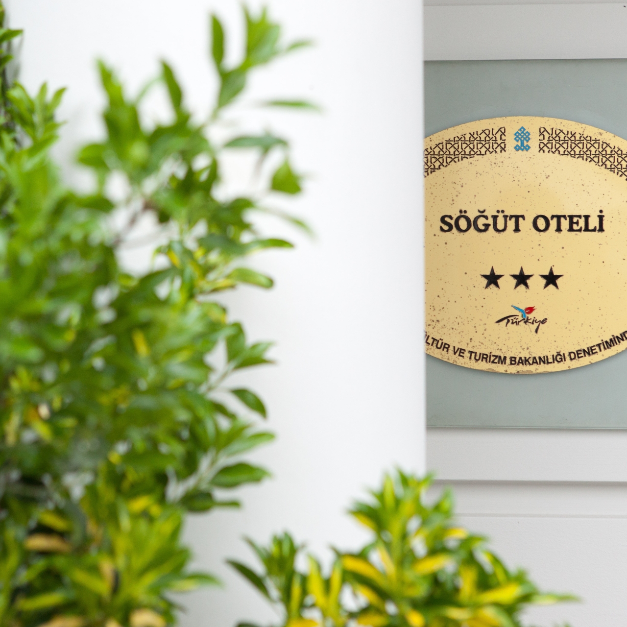 sogut hotel old city turkey at hrs with