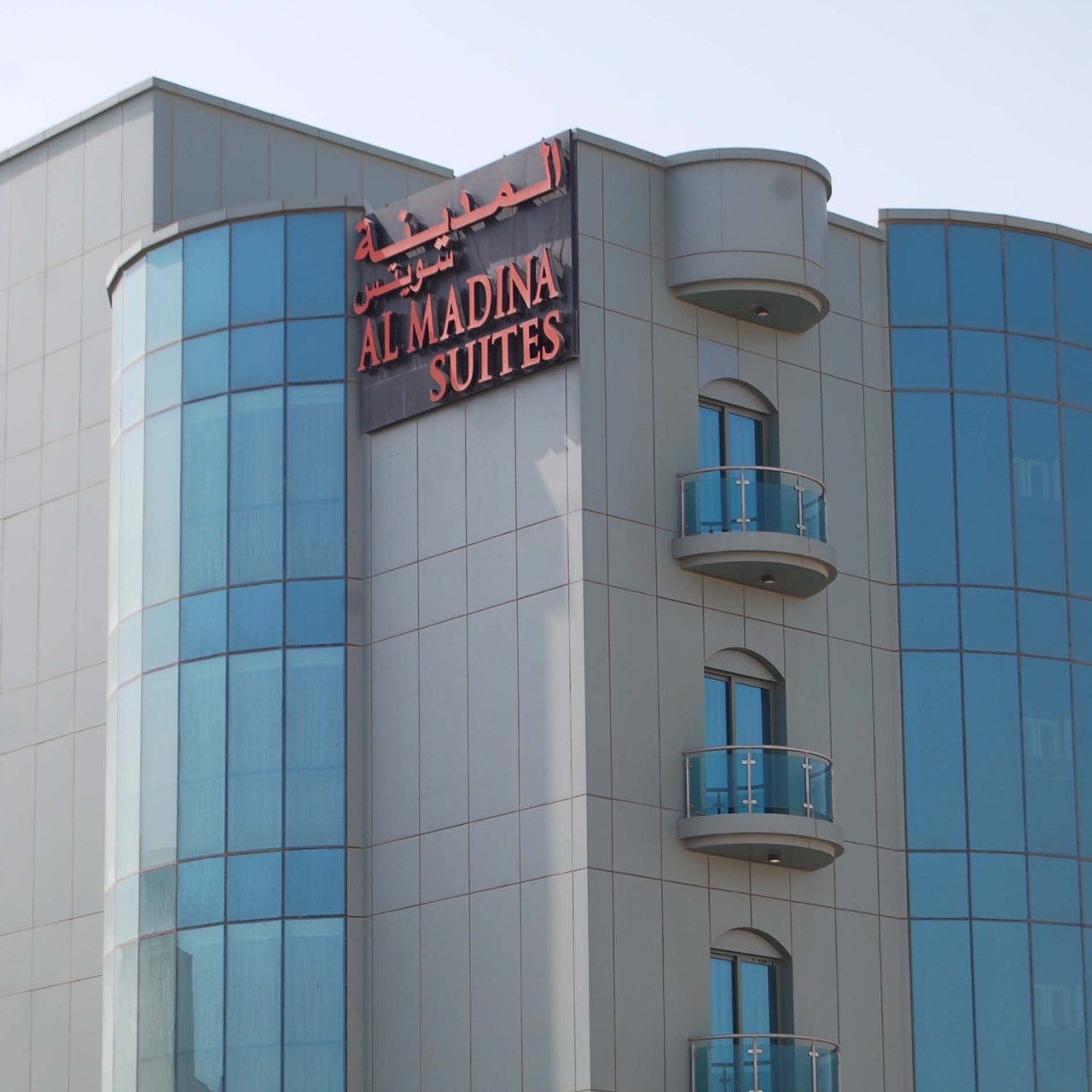 Hotel Al Madina Suites 3 Hrs Star Hotel In Doha Doha Municipality