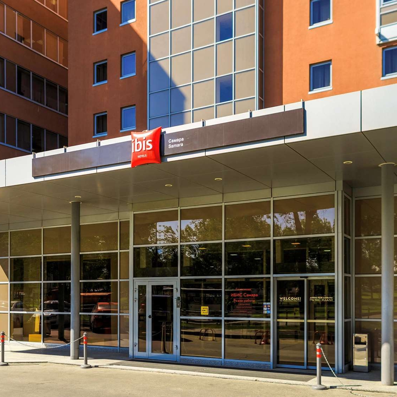 Hotel Ibis Samara 3 Hrs Star Hotel In Samara Samara Oblast