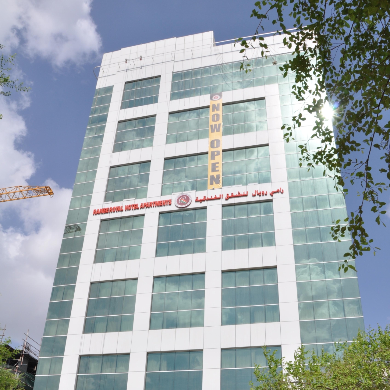 Ramee Royal Hotel Apartments United Arab Emirates At Hrs With Free Services Ramee royal hotel, dubai, is perfectly located on the edge of al karama that serves as a central access point to deira, dubai world trade centre, beaches, and the business district. ramee royal hotel apartments united