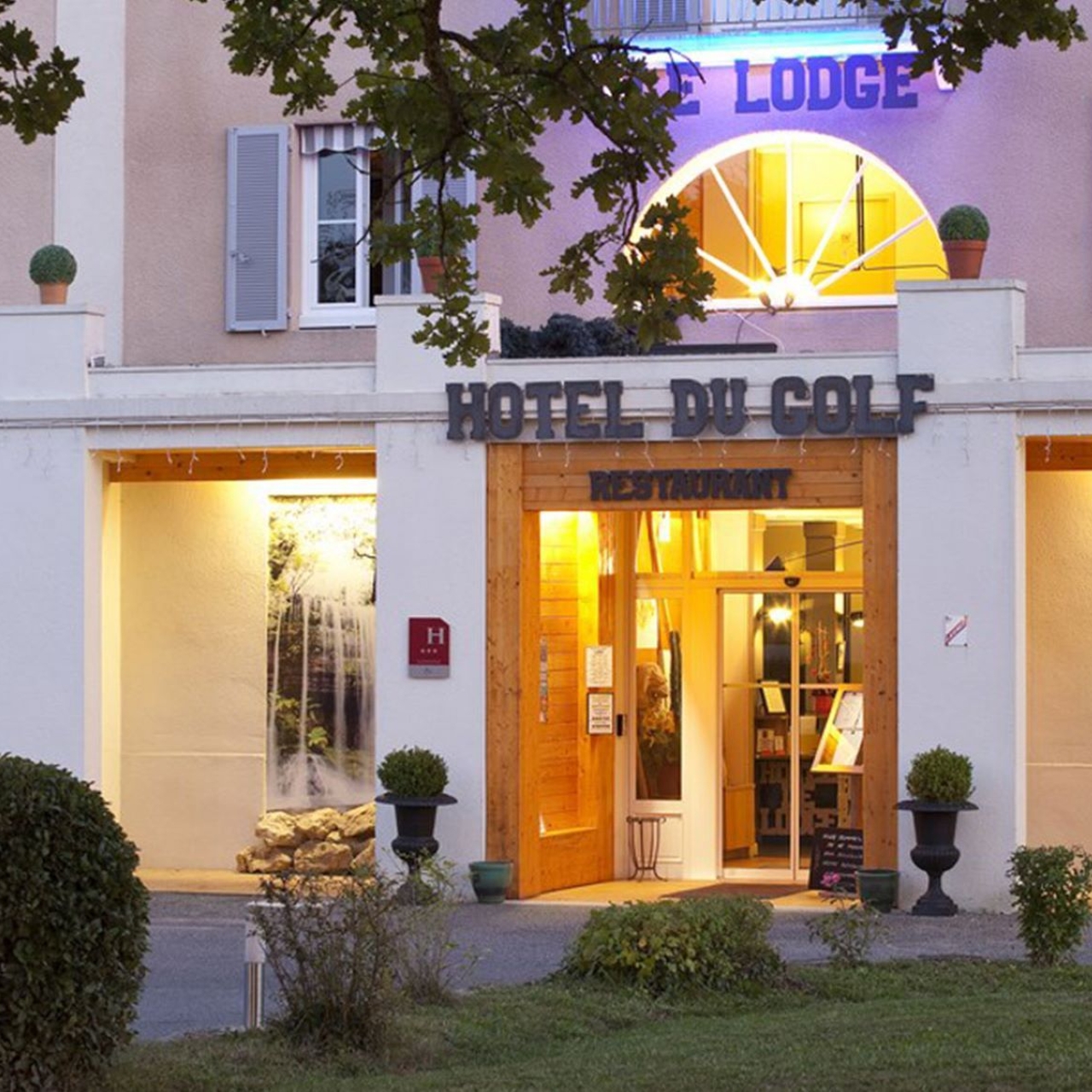 Hotel du Golf " Le Lodge" - 3 HRS star hotel in Salies-de-Béarn (Aquitaine)